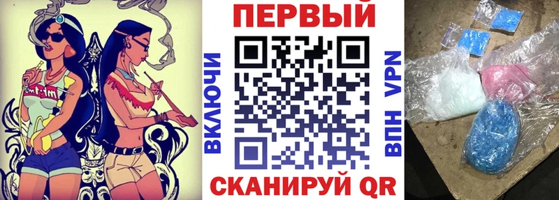 АМФЕТАМИН 98%  Хилок 