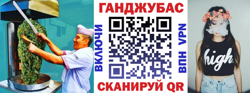 Печенье с ТГК конопля  гидра зеркало  Хилок  магазин продажи наркотиков 