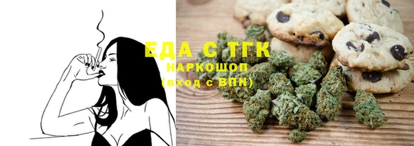 бошки Навашино