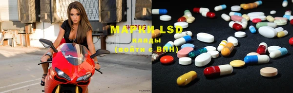 меф Нефтегорск