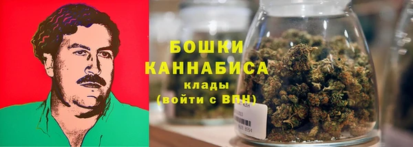 гашишное масло Нефтекумск