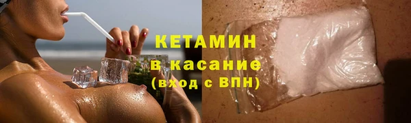 меф Нефтегорск