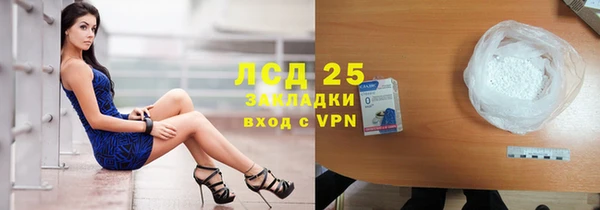 меф Нефтегорск