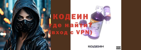 меф Нефтегорск