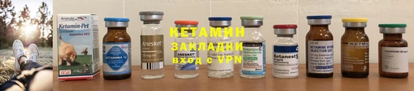 меф Нефтегорск