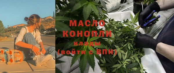 меф Нефтегорск