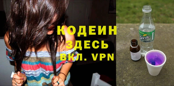 бошки Навашино