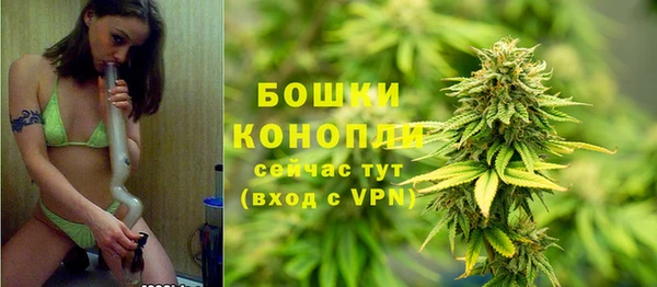 гашишное масло Нефтекумск