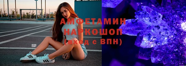 меф Нефтегорск