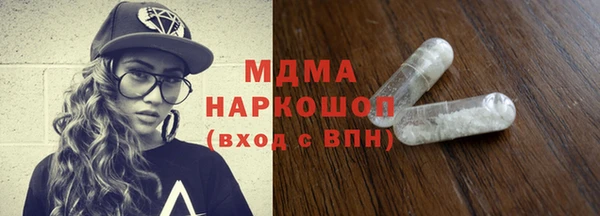 меф Нефтегорск